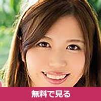 美咲りおな|美咲りおな（桃井杏樹）の出演作一覧 デビュー順 